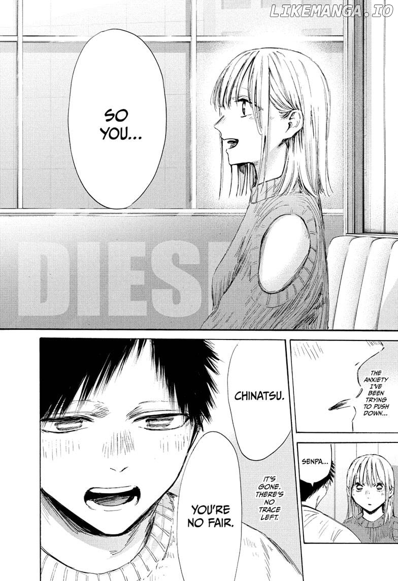 Blue Box, Chapter 194 image 16